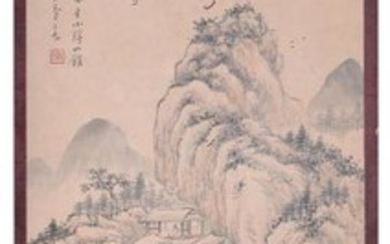 Lv Yangquan (1813-1896)