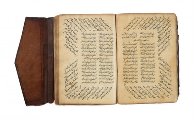 Nizami Ganjavi's Makhzan al-Asrar, together with Amir Khusraw's Matl'a al-Anvar, in Farsi, decorated manuscript on paper [Safavid Persia, late seventeenth century]