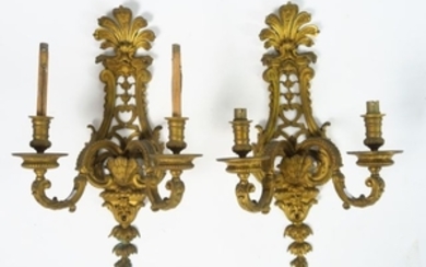 Paire d’appliques doubles de style Louis XIV en br…