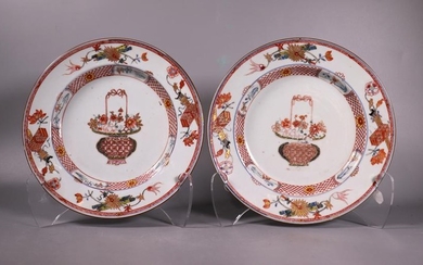 Pr Chinese Early 18 C Rose-Verte Porcelain Plates
