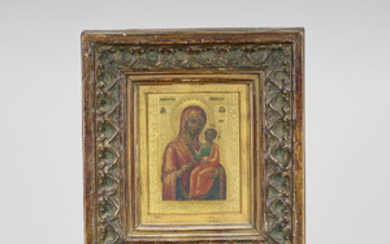 RUSSIAN GILT & PAINTED ICON