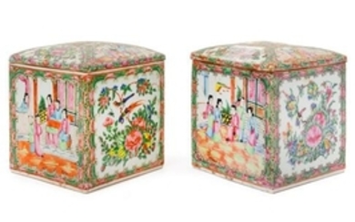 Two Chinese Rose Medallion Covered Jars
