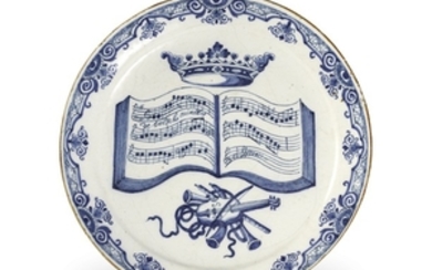 A Dutch Delft blue and white 'musical' pancake plate, third quarter 18th century