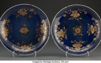 78057: Two Chinese Partial Gilt Blue Porcelain Plates 1