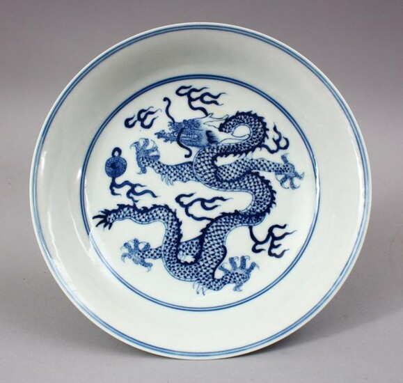 A CHINESE BLUE & WHITE PORCELAIN YONGZHENG STYLE DRAGON