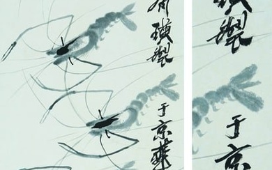 A CHINESE SHRIMP PAINTING ON PAPER, HANGING SCROLL, QI BAISHI MARK
