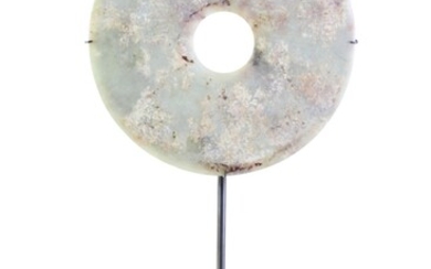 A Chinese Greenstone Bi Disk On Stand H: 40cm, Dia 18.5cm