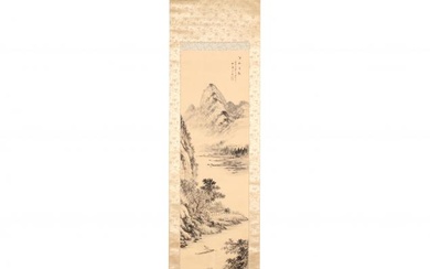 A Chinese Ink Landscape Painting
