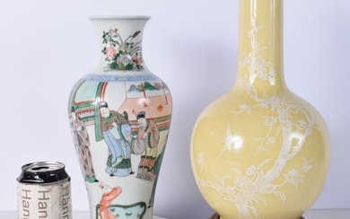A Chinese Porcelain Famille Verte vase together with a Chinese Jingdezhen vase 29 cm (2).
