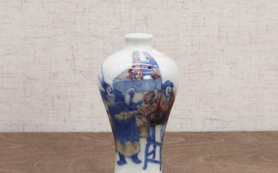 A Chinese copper-red and underglaze-blue snuff bottle