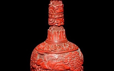 A Cinnabar Lacquer Bottle Vase