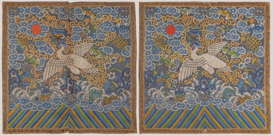 A Civil First Rank Kesi Badges with Crane Insignia, China, Qing Dynasty.