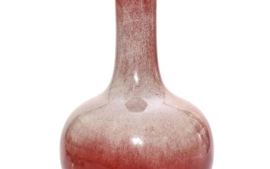 A Copper Red Globular Vase