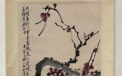 A Fabulous Chinese Ink Painting Hanging Scroll By Yu Xining