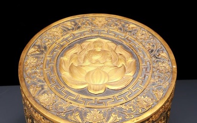 A Fabulous Gilt-Bronze Silver-Inlaid 'Buddha Shakyamuni& Weapons Of The Eight Immortals' Box