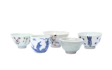 A GROUP OF CHINESE WINE CUPS 十九至二十世紀 酒盃一組