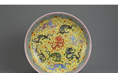 A LARGE CHINESE FAMILLE ROSE ENAMELLED PORCELAIN DISH, EARLY...