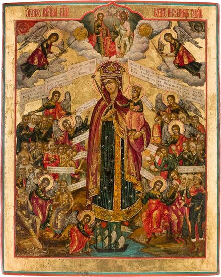 A LARGE ICON SHOWING THE MOTHER OF GOD 'JOY TO ALL WHO