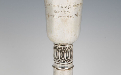 A LARGE SILVER KIDDUSH CUP. Austrian c. 1900. With...