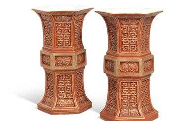 A PAIR OF CORAL-GROUND AND GILT-DECORATED HEXAGONAL VASES, QIANLONG IMPRESSED SIX-CHARACTER SEAL MARK AND POSSIBLY OF THE PERIOD