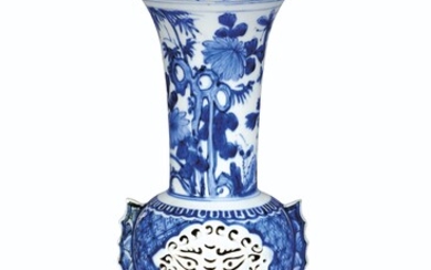 A RARE BLUE AND WHITE GU-FORM VASE, WANLI PERIOD (1573-1619)