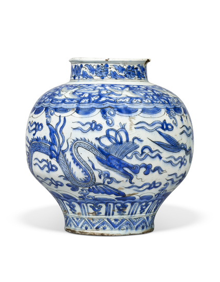 A SAFAVID BLUE AND WHITE POTTERY JAR IRAN, FIRST HAL...
