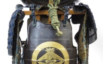 A SUIT OF JAPANESE SAMURAI ARMOR