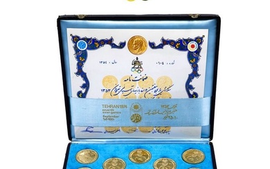 A Set Of Seventeen 17th Asian Games Memorial Persian Royal Pahlavi Gold Medals, COA & Box