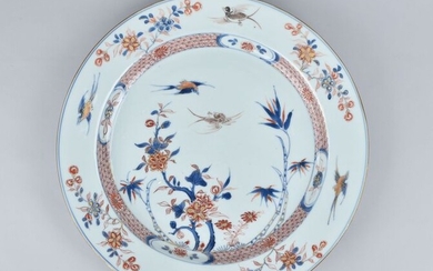 A VERY LARGE CHINESE IMARI CHARGER DECORATED WITH BIRDS - Porcelain - China - Kangxi (1662-1722)