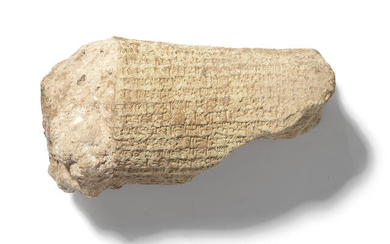 A fragmentary Neo-Babylonian clay foundation cylinder