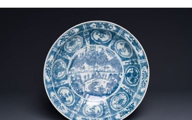 A large Chinese blue and white Swatow dish with a lobster an...