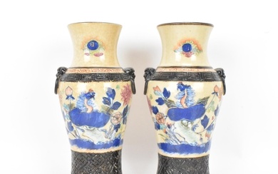 A pair of Chinese Nanking crackle glazed vases, Qing dynasty...