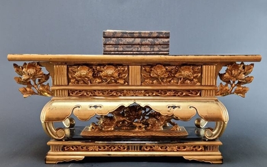 Altar table (1) - Gold, Lacquer, Wood - Japan - Meiji period (1868-1912)
