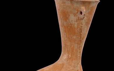 Amlash Terracotta Pot in the shape of footwear - Ex. David Aaron Gallery (D.916) - 21×16×11 cm - (1)