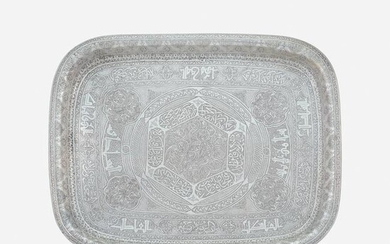 An Ottoman style engraved silver tray