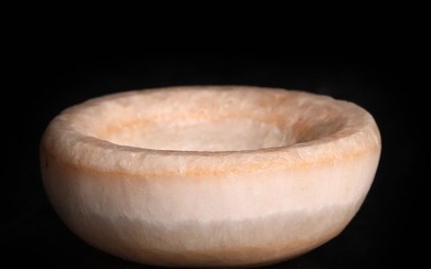 Ancient Egypt, Old Kingdom Alabaster Cosmetic Dish