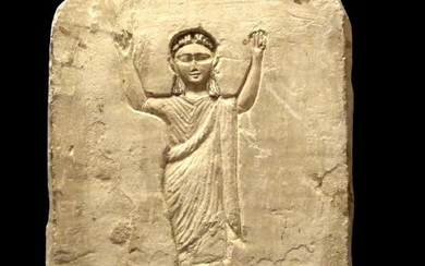 Ancient Egyptian Limestone Arched stele - Priestess with raised arms - Roman period