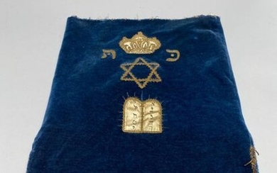 Ancient Torah cover "The Ten Commandments, Crown, Star of David"
