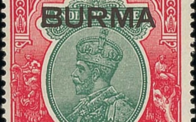 Burma 1937 Stamps of India overprinted set of seventeen to 15r., large part original gum, ligh...