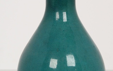 CHINE, XIXe SIÈCLE Vase piriforme couvert... - Lot 157 - Osenat