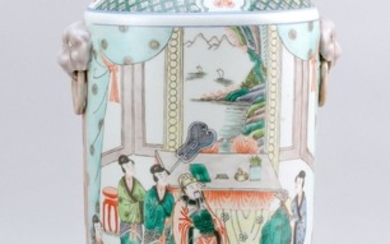 CHINESE FAMILLE VERTE PORCELAIN VASE Cylindrical, with two lion's-head mock ring handles and figural landscape decoration. Six-chara..