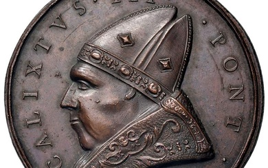Callisto III (1455-1458) Medaglia di restituzione coniata 1664 ca. La...