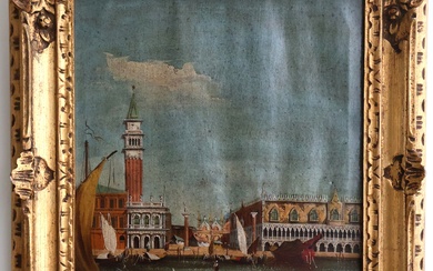 Carlo GRUBACS (1812/40-1870) ? Vue de Venise Huile sur toile signée en bas à gauche...