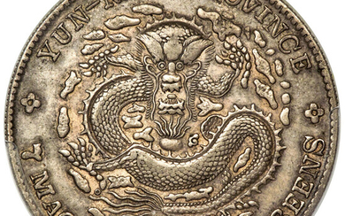 China: , Yunnan. Kuang-hsü Dollar ND (1908) AU50 PCGS,...