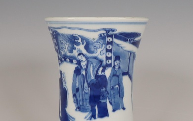 China, a blue and white porcelain brush-pot, bitong, Kangxi period (1662-1722)