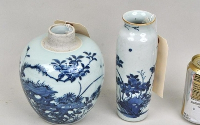 Chinese B/W Ovoid Jar & Bottle Vase