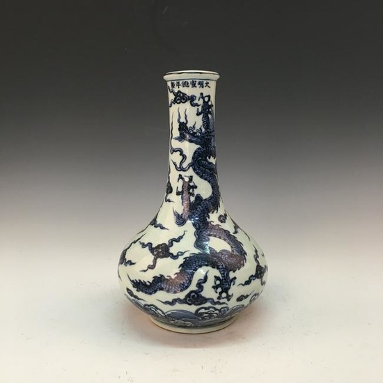 Chinese Blue-White 'Dragon' Bottle Vase, Xuande Mark