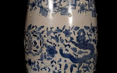 Chinese Blue & White Porcelain Garden Seat 19th Century