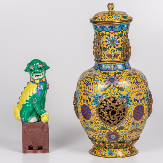 Chinese Cloisonné Lidded Vase