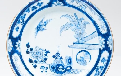 Chinese Export Blue and White Porcelain Charger